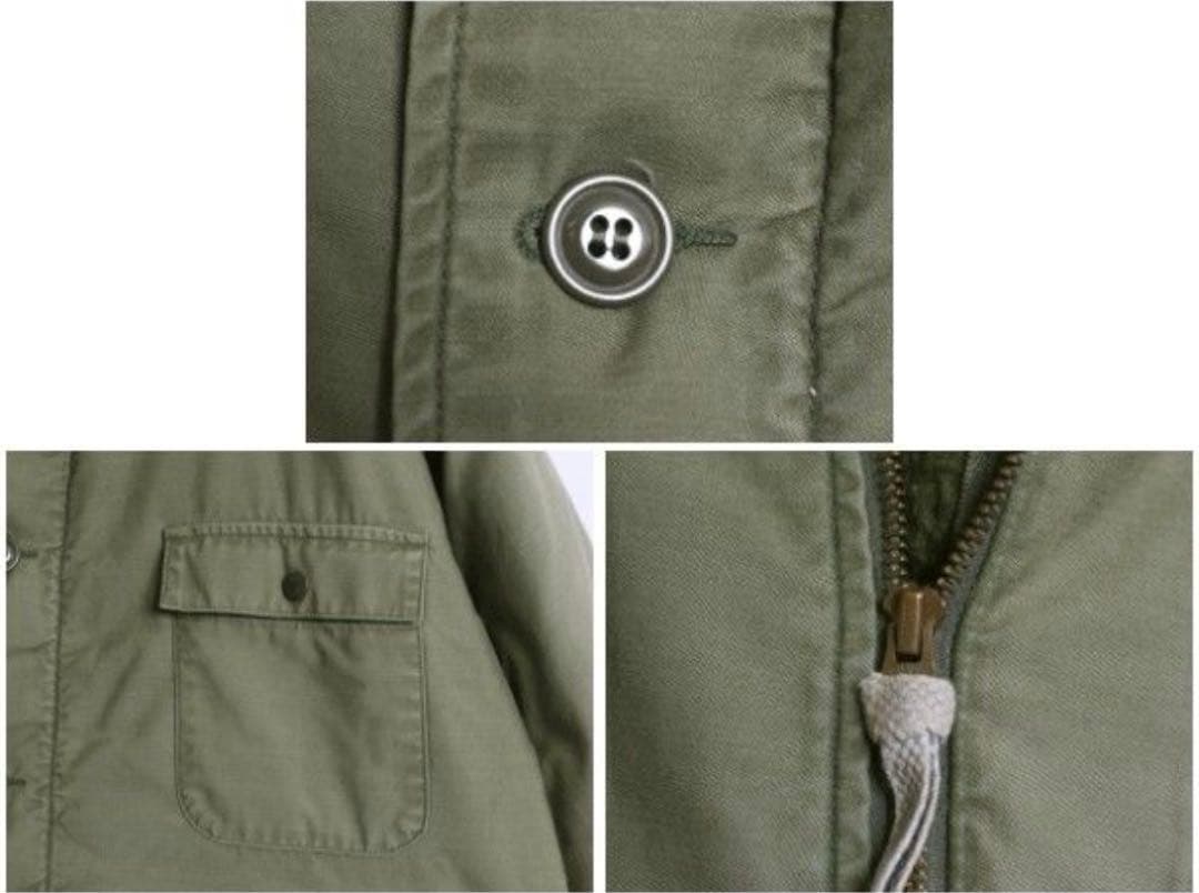 A-2 デッキジャケット