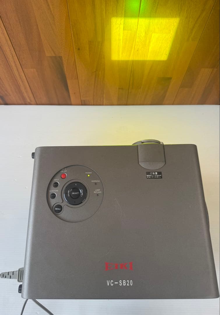 EIKI VC-SB20プロジェクター(a28)