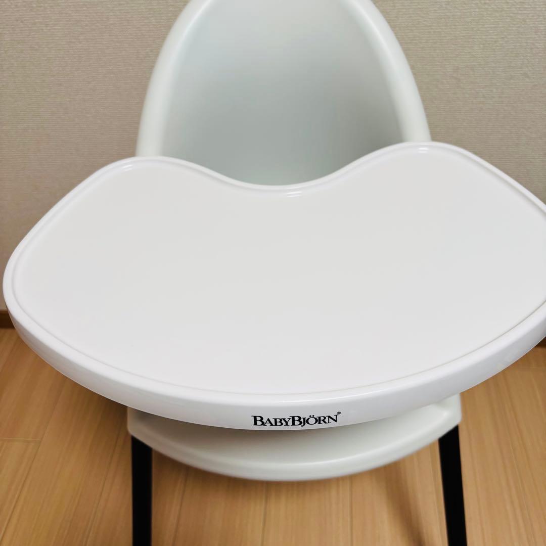 【廃盤品】ベビービョルン BABYBJORN ハイチェア ハーネス付き