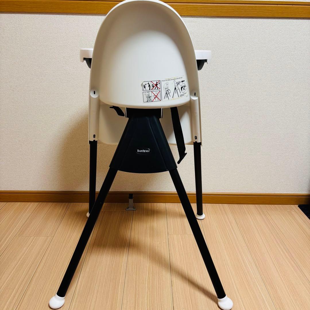 【廃盤品】ベビービョルン BABYBJORN ハイチェア ハーネス付き