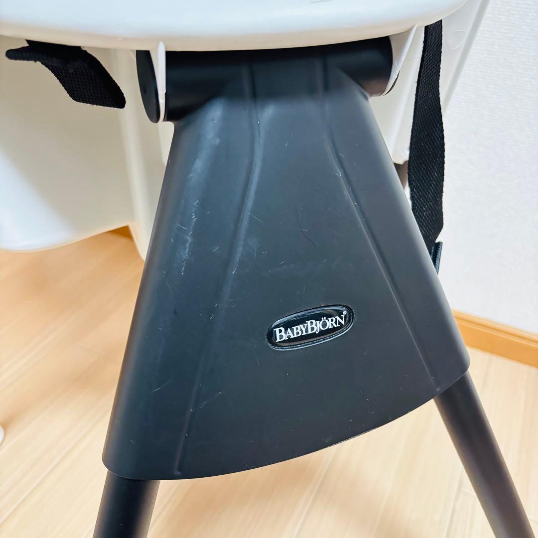 【廃盤品】ベビービョルン BABYBJORN ハイチェア ハーネス付き