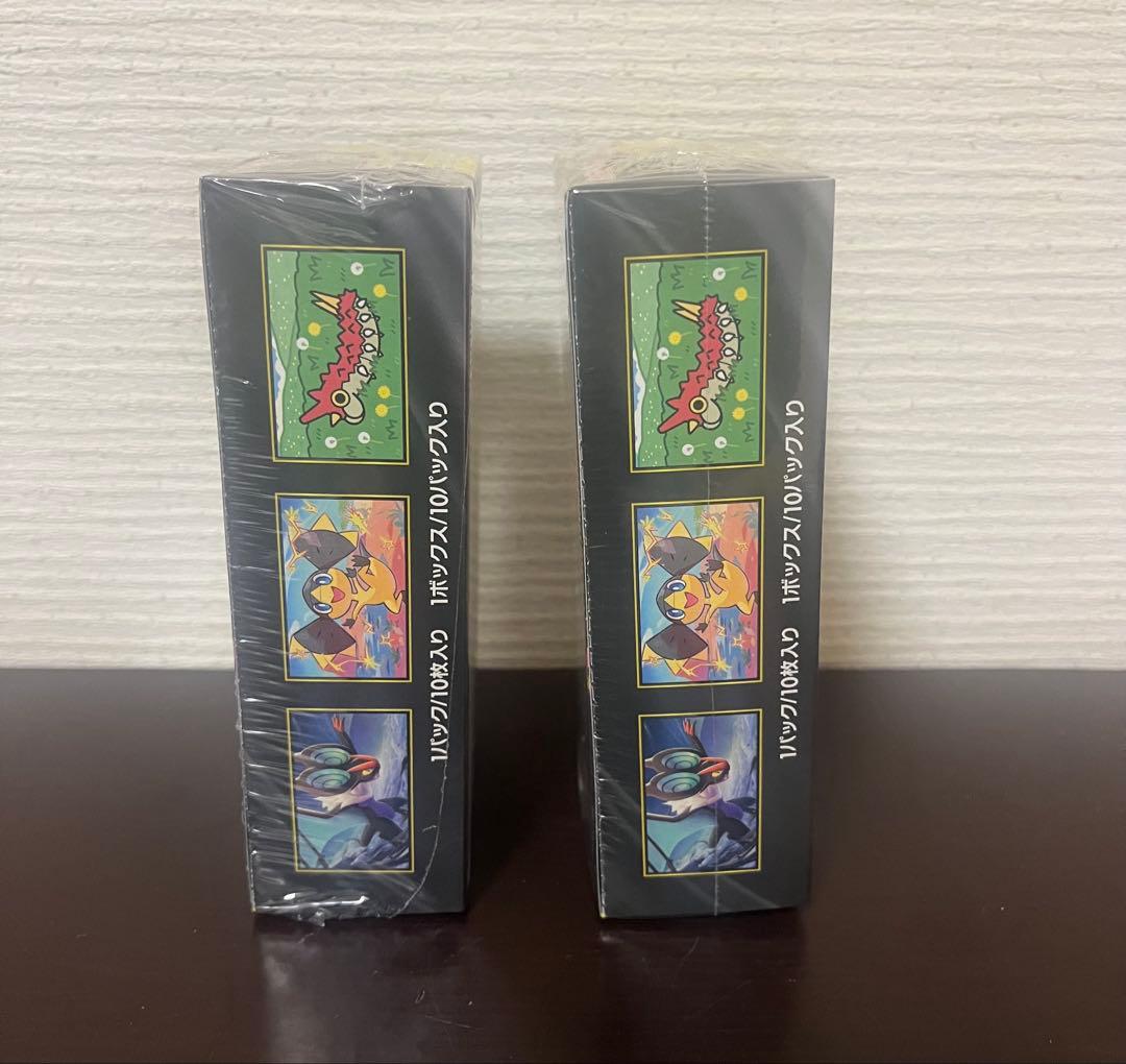 ポケモンカードMEGA ハイクラスパック　ドリーム ex　2BOXシュリンク付き