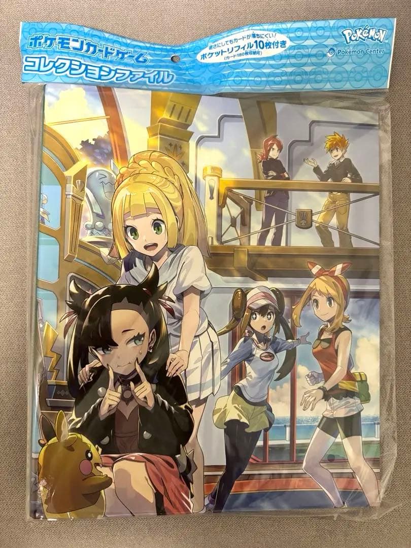 トレーナーズサロン　コレクションファイル　リフィル　デッキシールド　など　まとめ