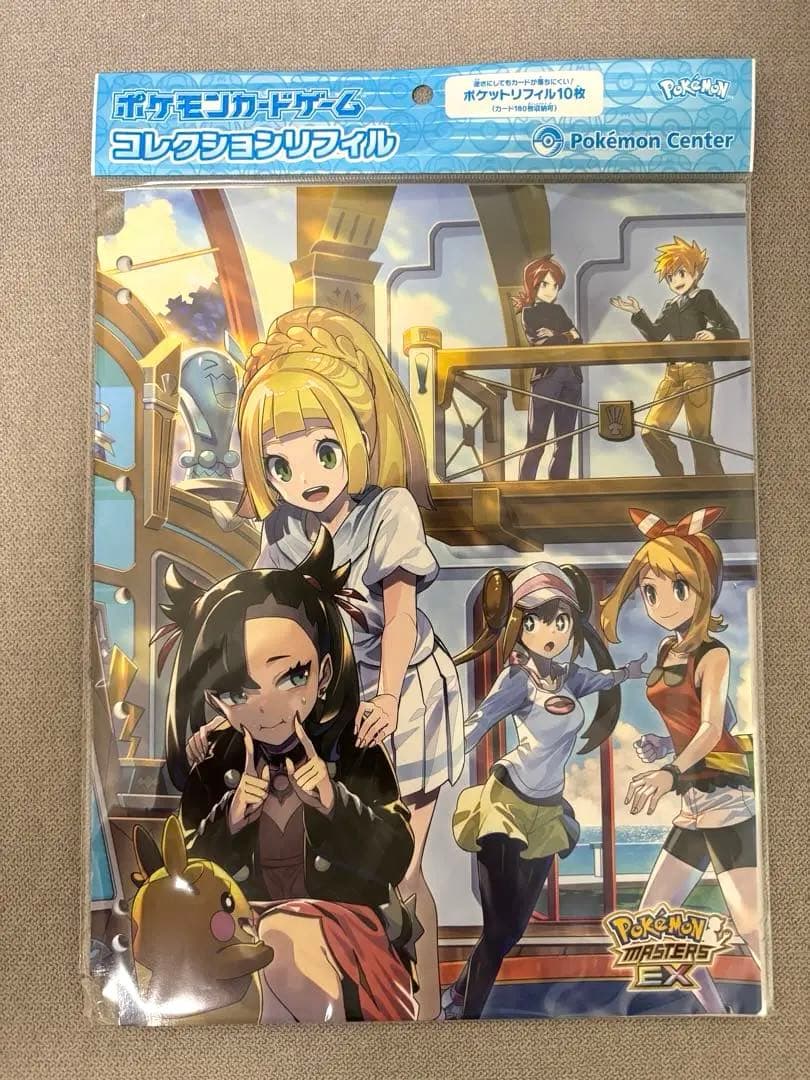 トレーナーズサロン　コレクションファイル　リフィル　デッキシールド　など　まとめ