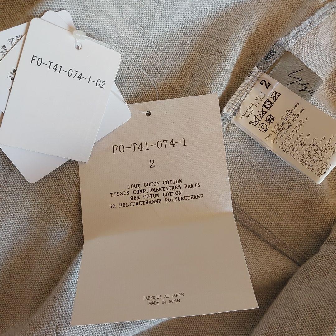 【超美品】ヨウジヤマモト★フーディー