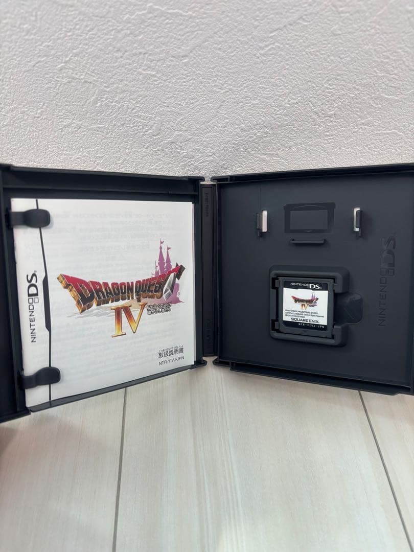 ドラゴンクエストIV 〜IX