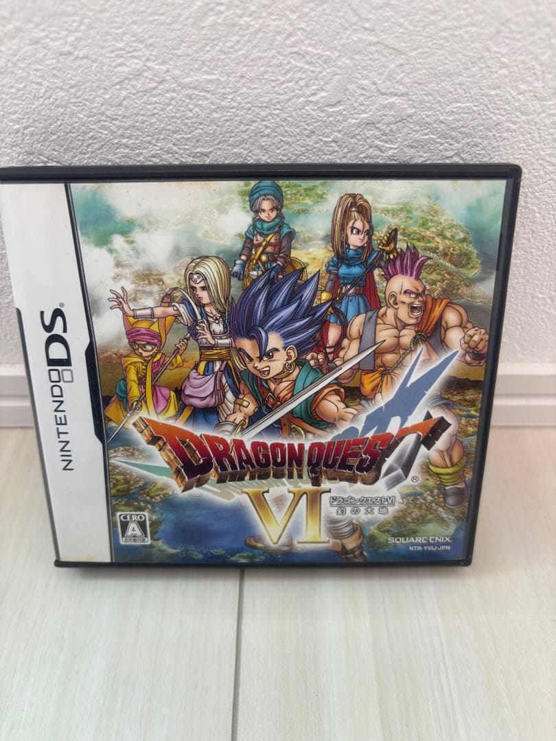 ドラゴンクエストIV 〜IX