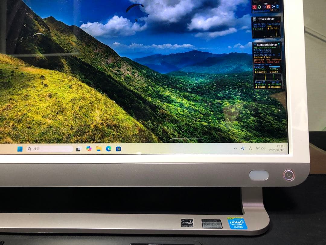 【25H2・新品SSD・Office有・外部入力有】REGZA PC D513