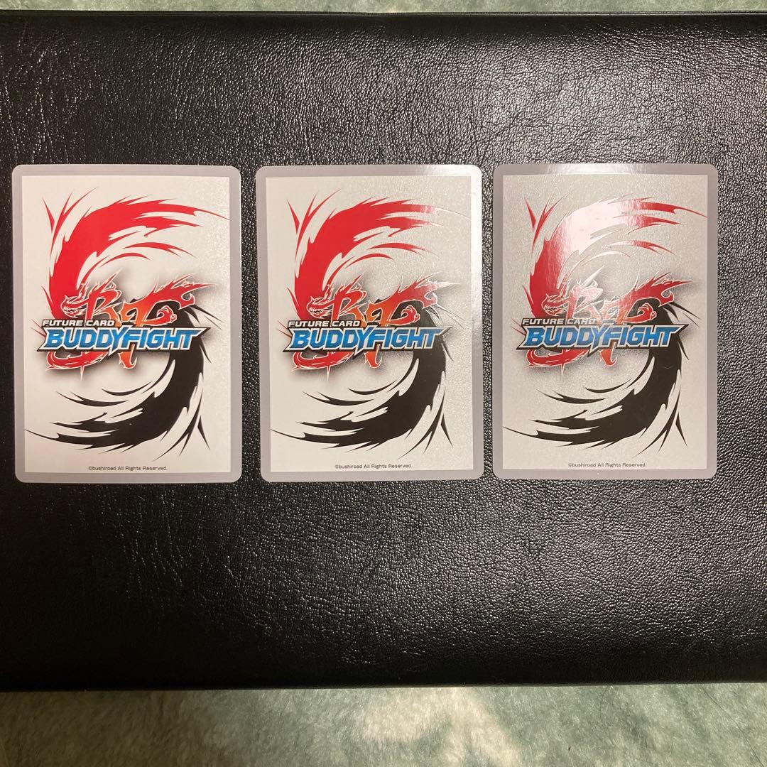 フューチャーカード バディファイト　超ガチレア　WGP2020 日本選手権　3位