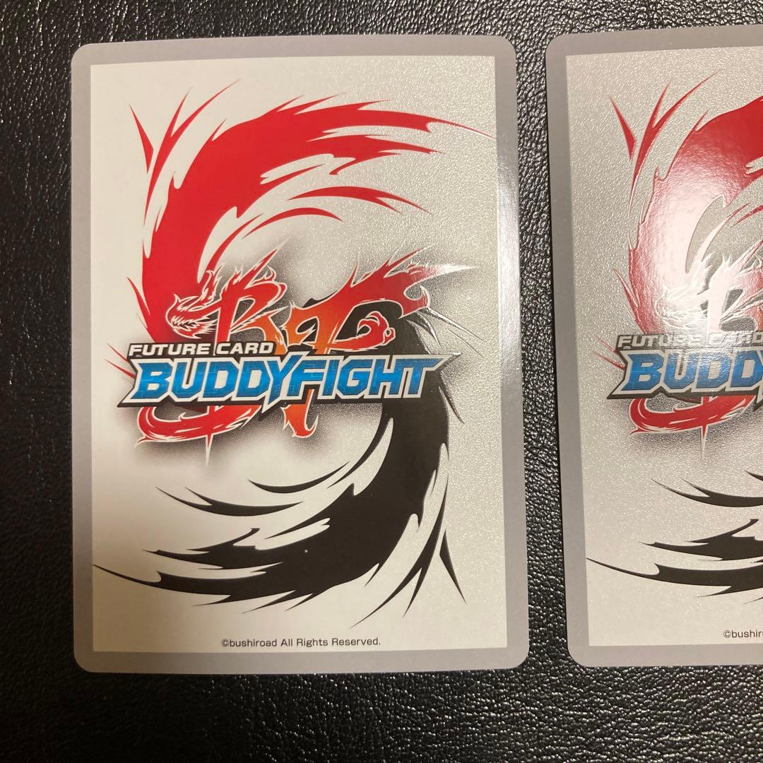 フューチャーカード バディファイト　超ガチレア　WGP2020 日本選手権　3位