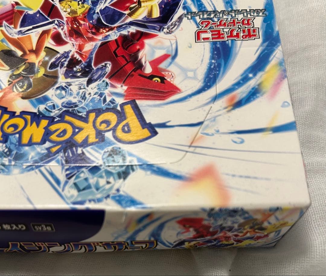 新品未開封　 ポケモンカードゲーム レイジングサーフ BOX