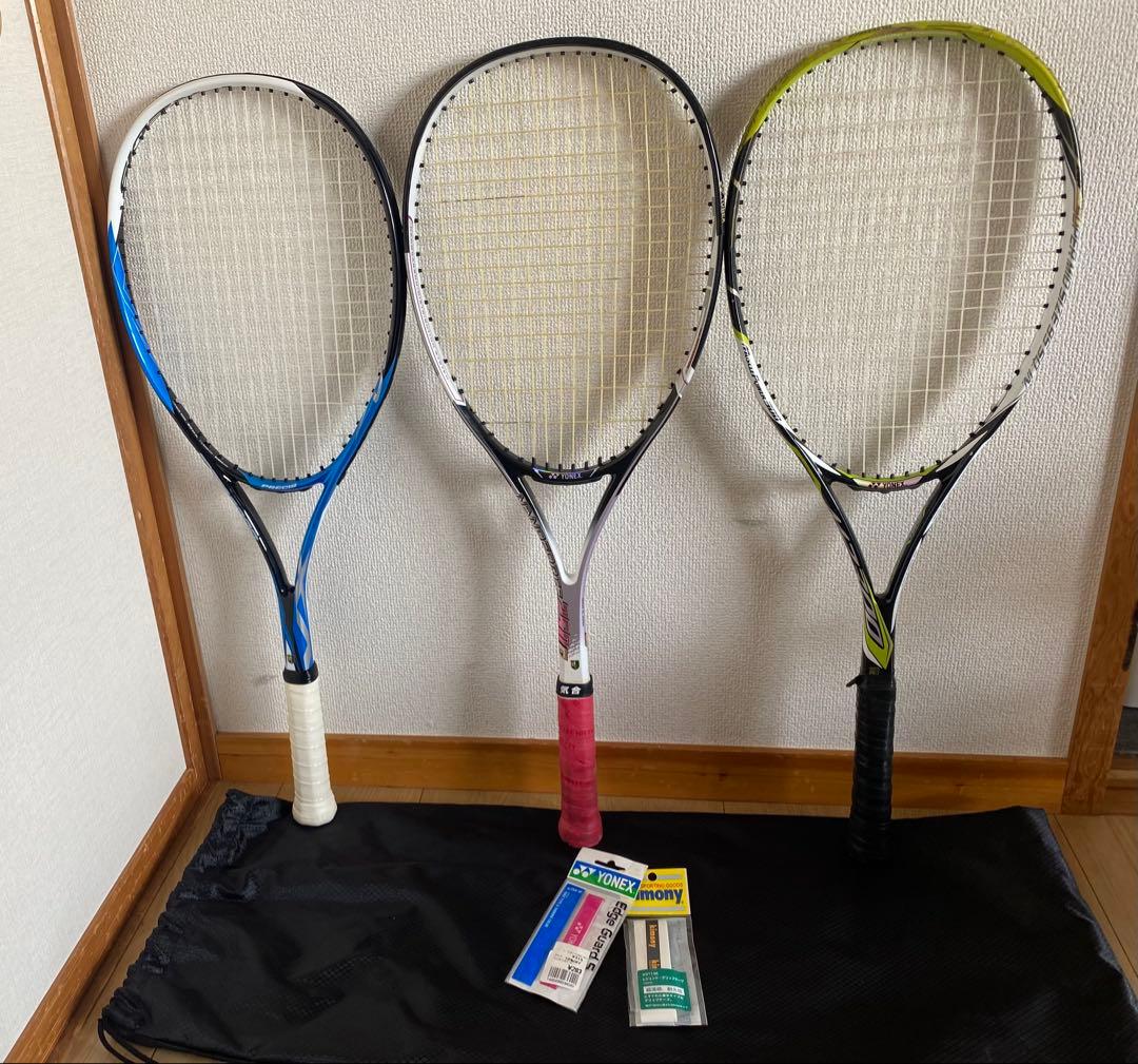 軟式テニス　ラケット　グリップテープ　エッジガード　ケース付き(1つ)まとめ売り