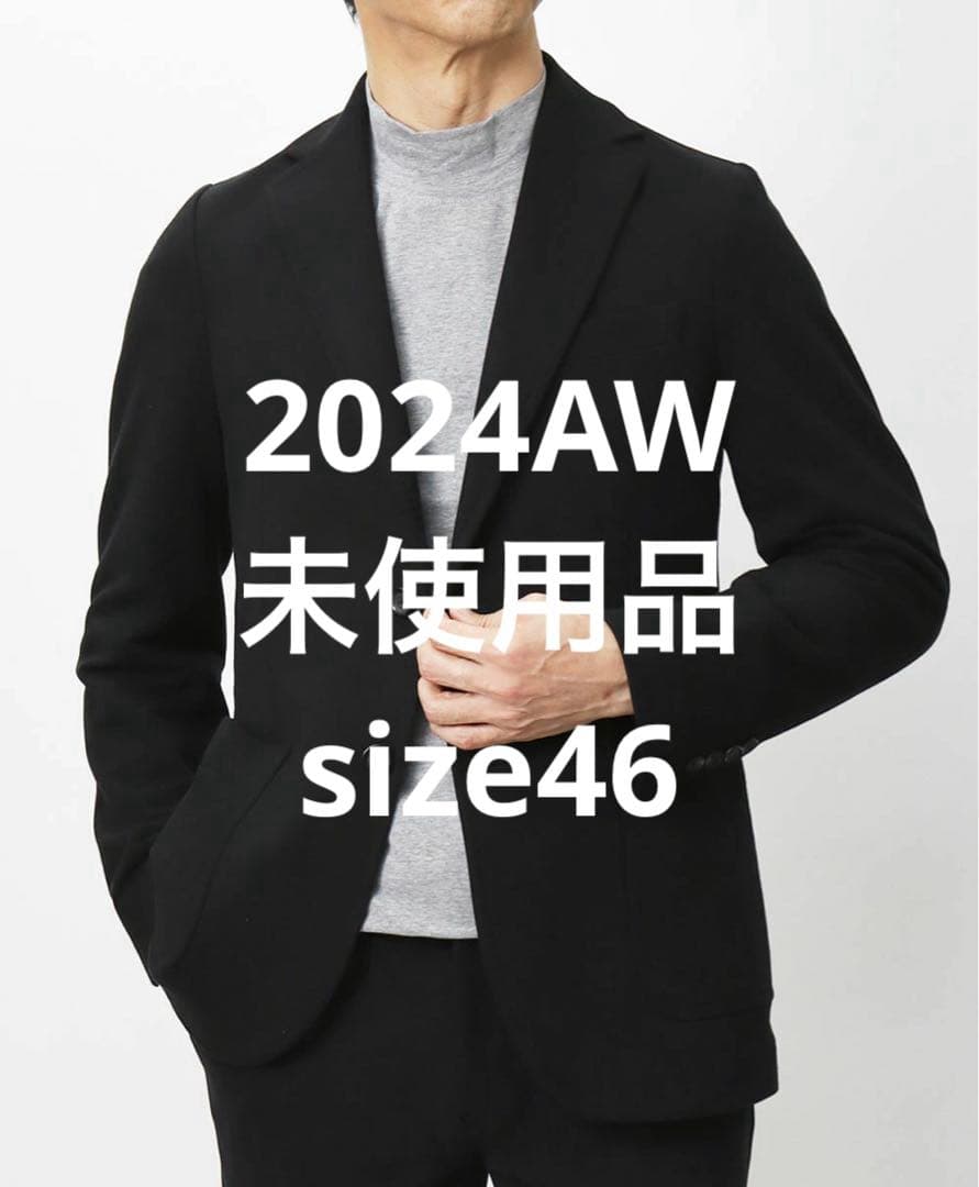 CILCOLO 1901/チルコロ ジャージー ジャケット パンツ セットアップ