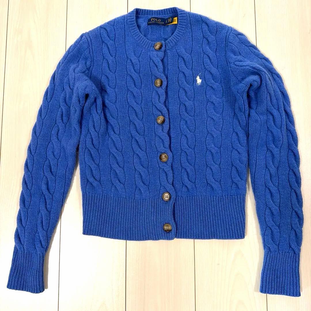 Polo Ralph Lauren 青 ケーブルニットカーディガン