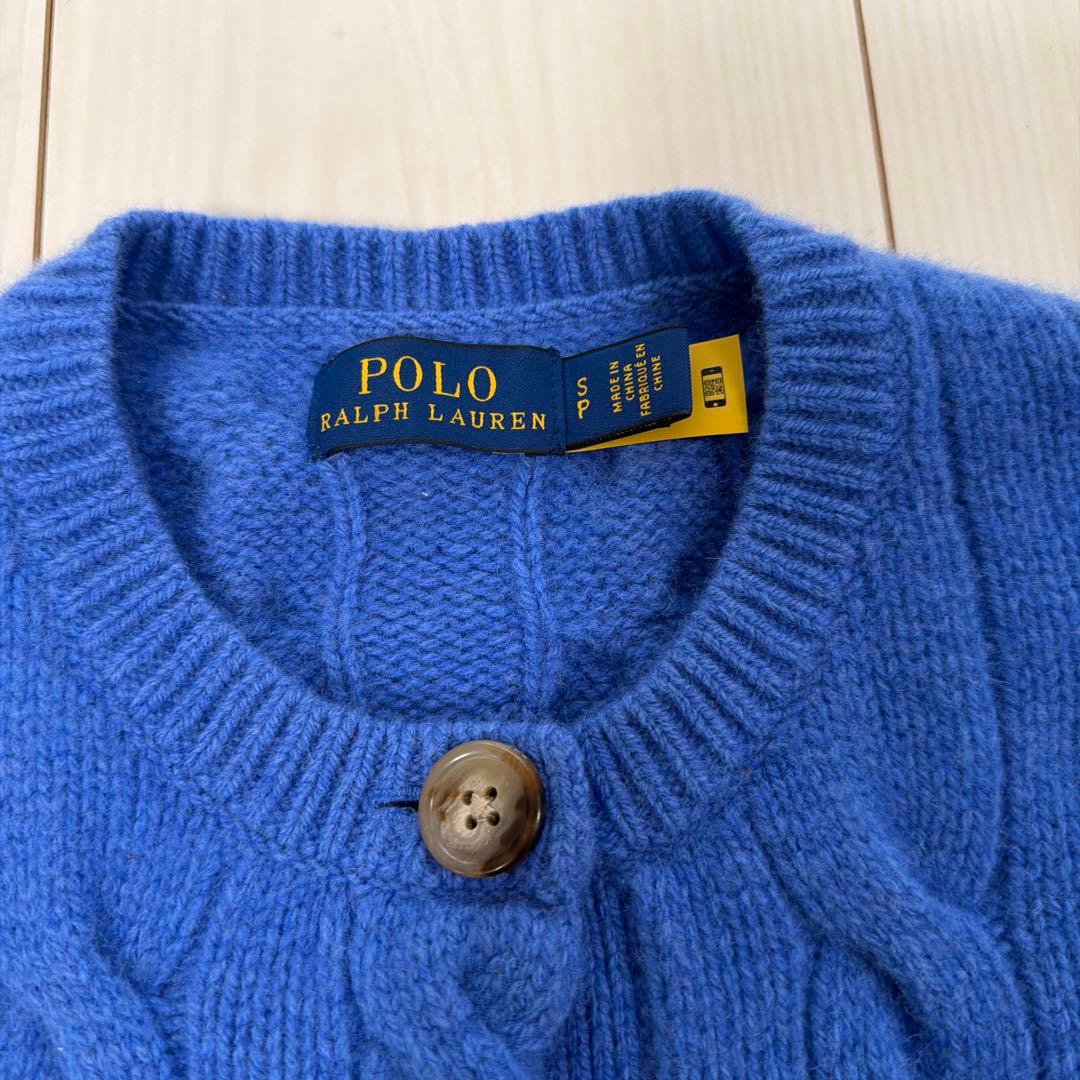 Polo Ralph Lauren 青 ケーブルニットカーディガン