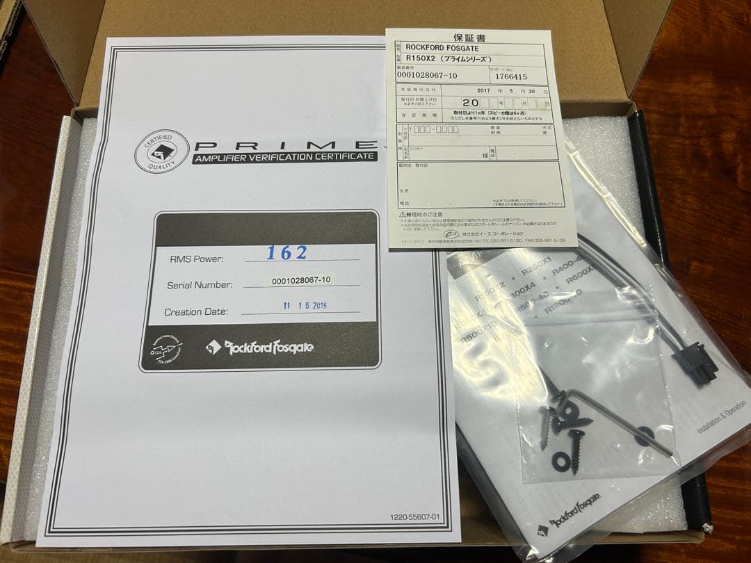 正規品 Rockford Fosgate R150-2 アンプ