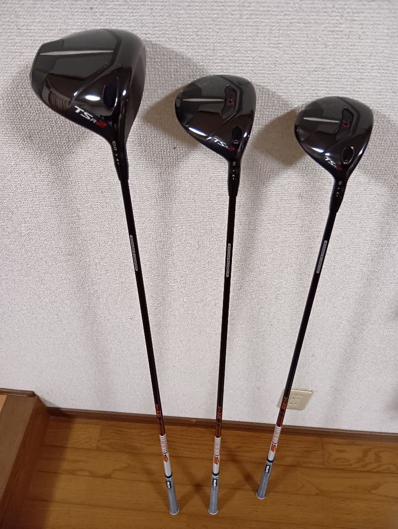 タイトリストTSR2 ドライバー・フェアウェイウッド　3本セット