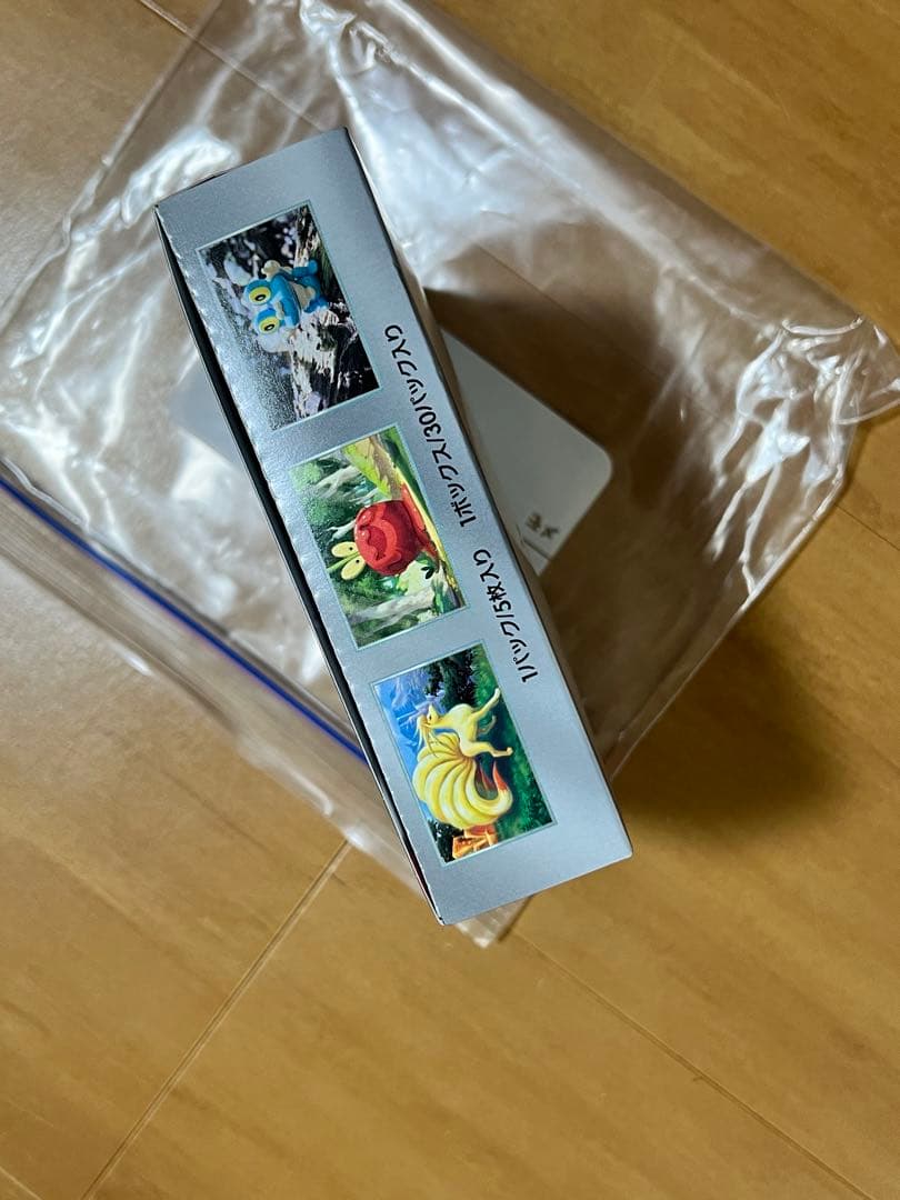 クリムゾンヘイズ BOX シュリンク無し