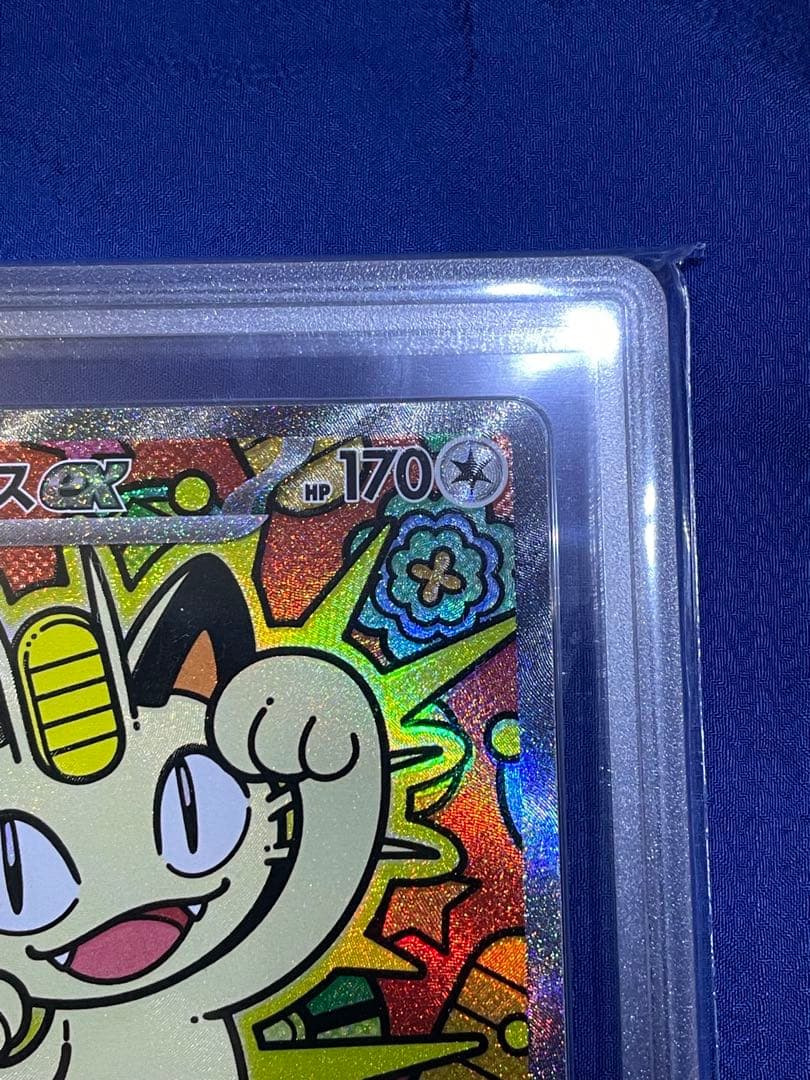 [GEMIX10] ニャースex SAR (M3) おくの114/080