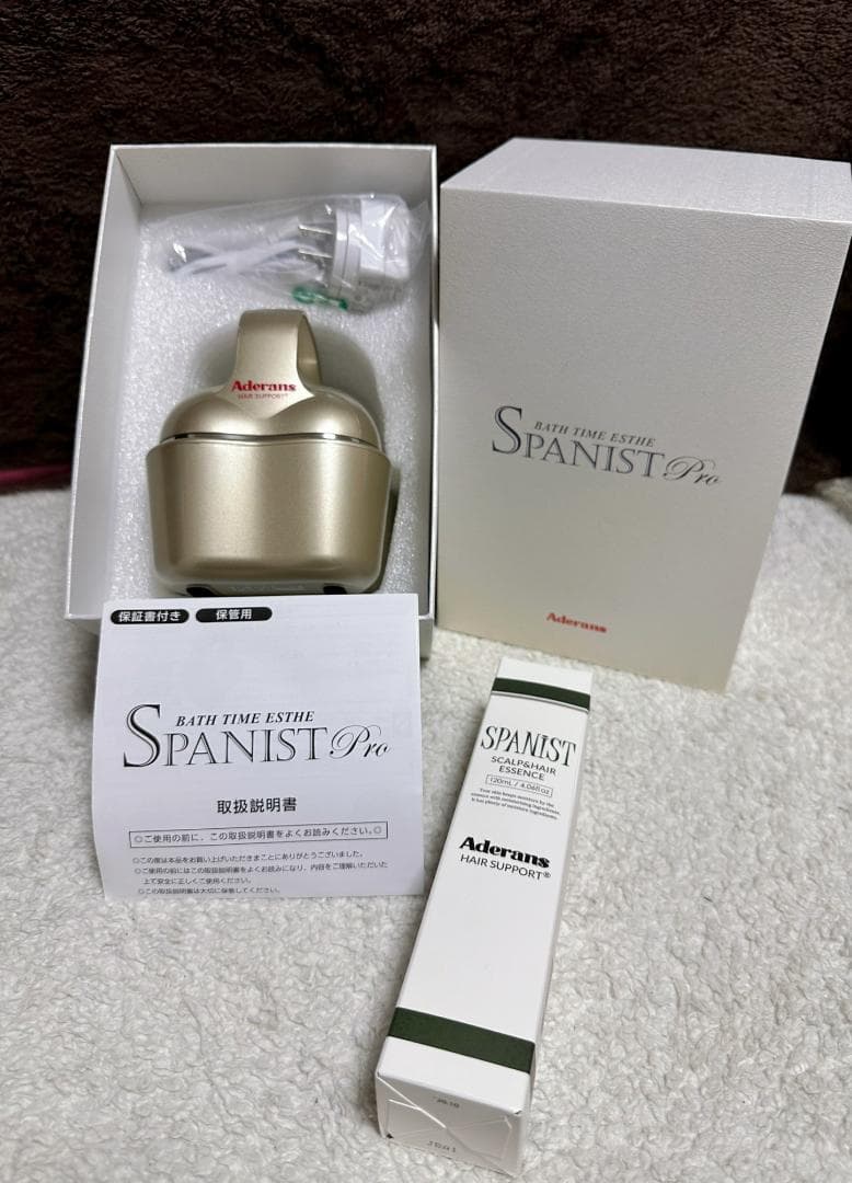 【新品未使用】アデランススパニスト 育毛剤つきセット
