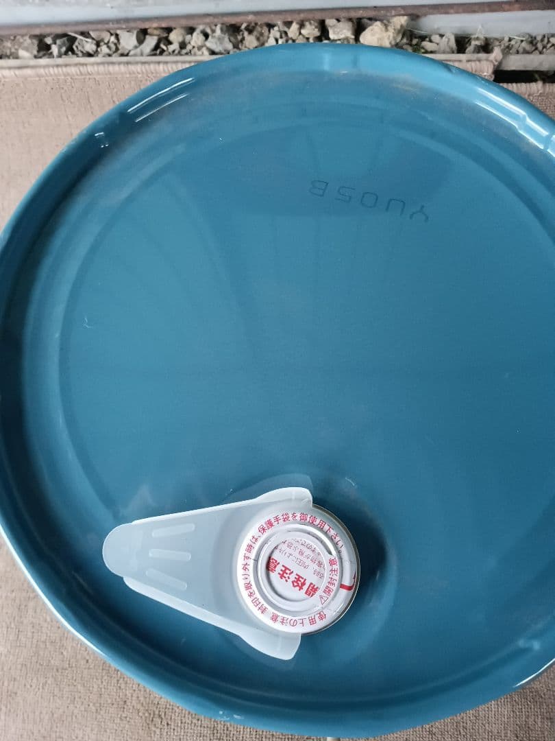 シェルディーゼルオイル