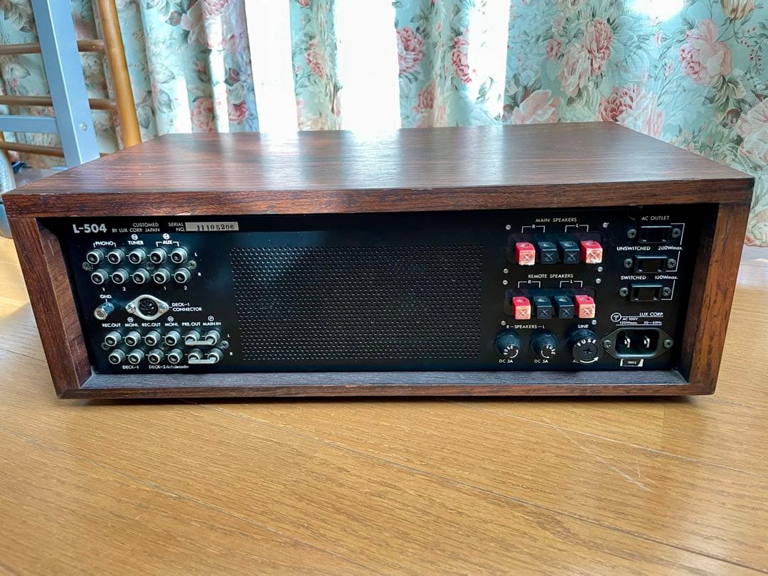 値下 極上品ヴィンテージ LUXMAN L-504 ラックスマンプリメインアンプ