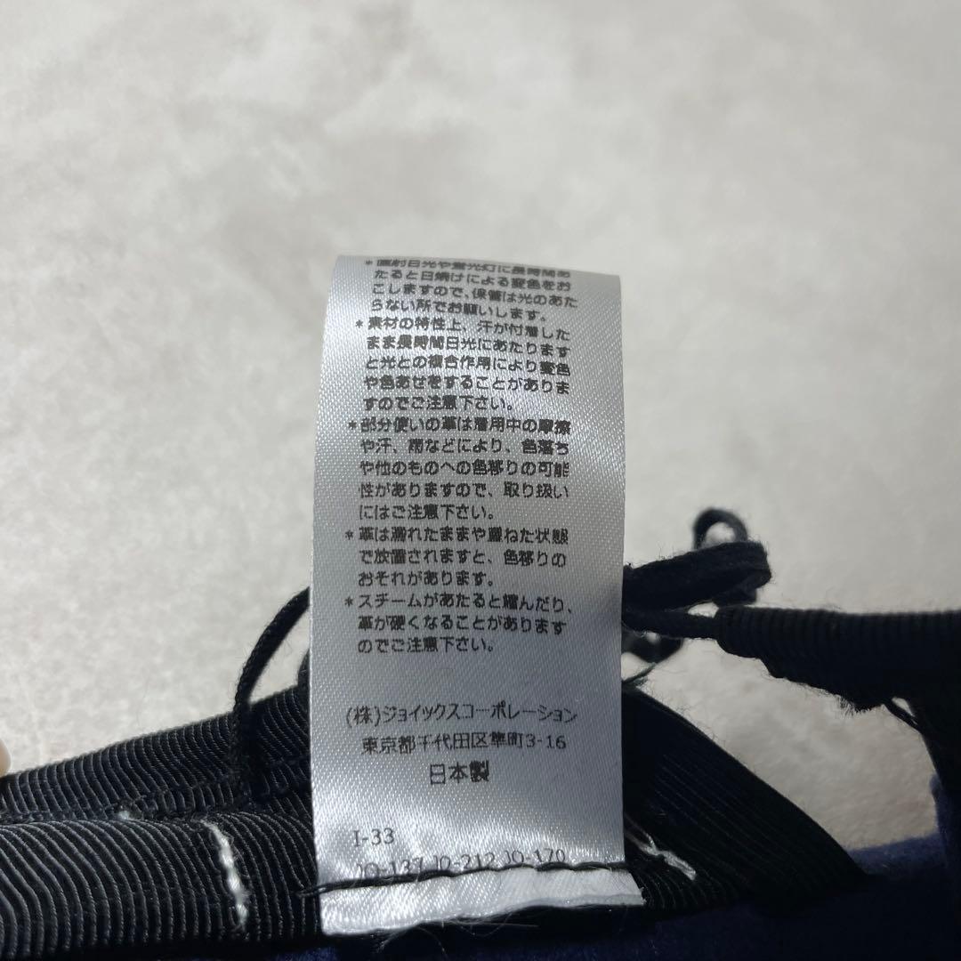 Vivienne Westwood オーブ ウールフェルトハット ネイビー 帽子