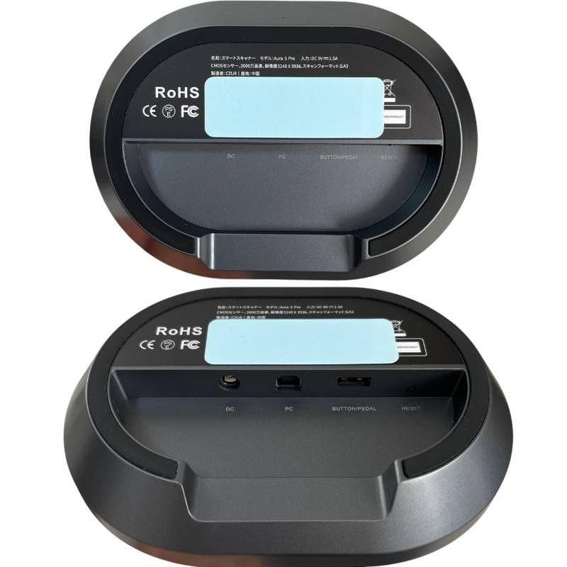 ☆1894 CZUR シーザー Aura S Pro ブックスキャナー A3対応