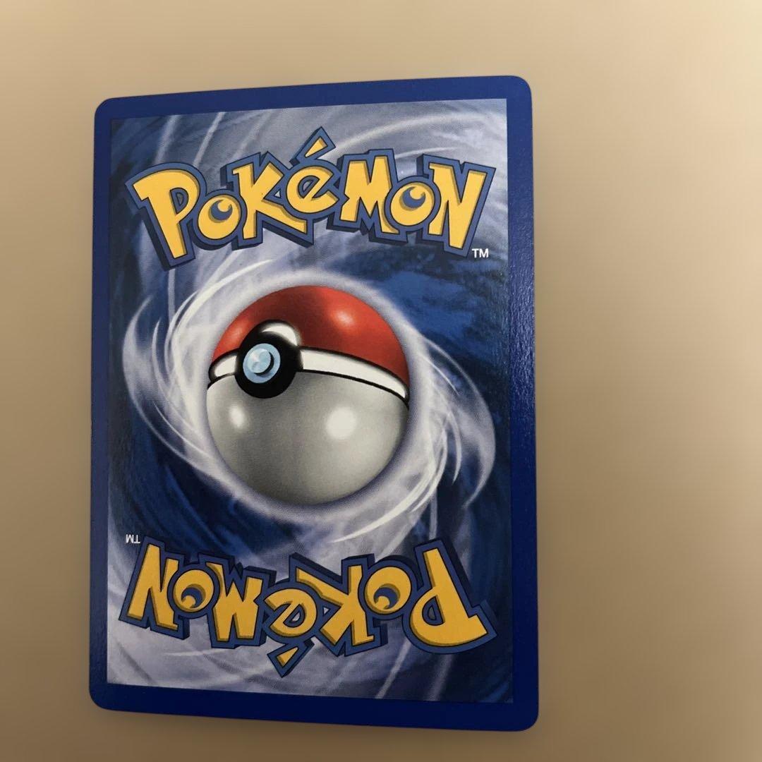 【shadowless/シャドーレス】 ミュウツー/Mewtwo 英語版