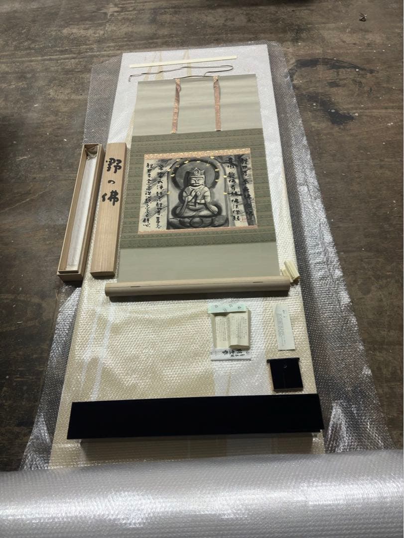 t*a様 穐月明/あきづきあきら「野の佛」掛け軸