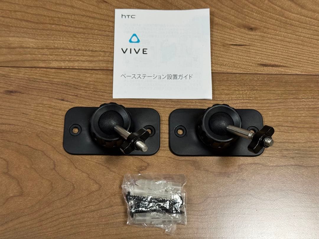HTC VIVE トラッカー3個＋ベースステーション2個＋α