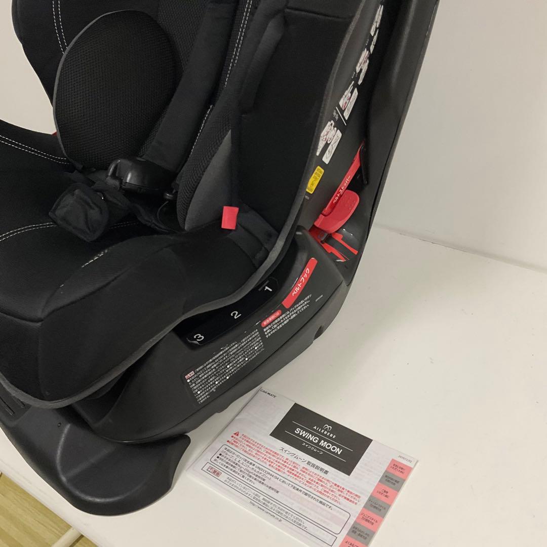 エールべべ スイングムーン プレミアムS カーボンブラック