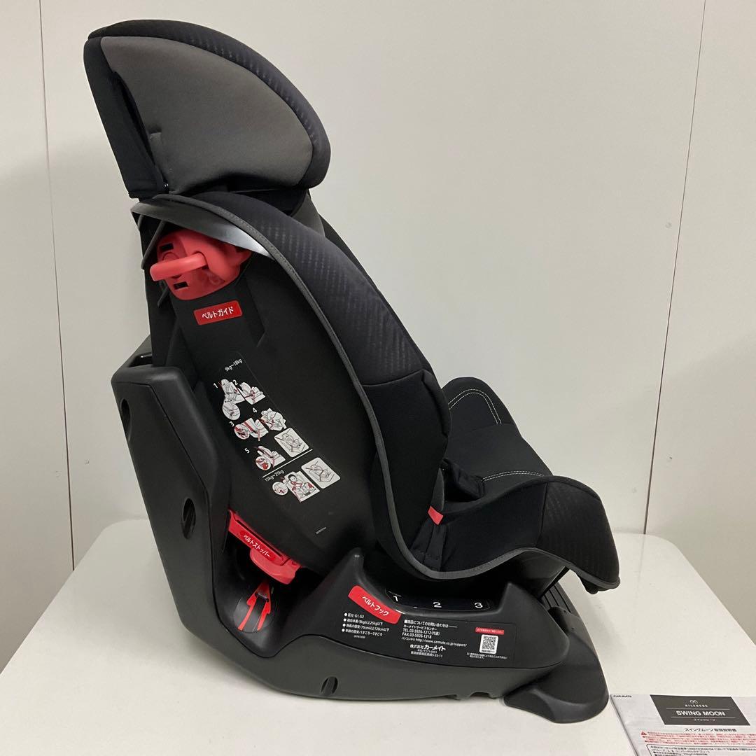 エールべべ スイングムーン プレミアムS カーボンブラック