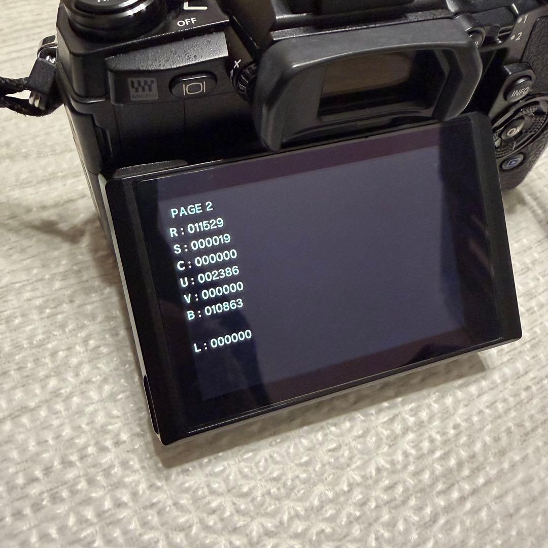 OLYMPUS OM-D E-M1 ミラーレス一眼カメラ 三脚 カメラバッグ