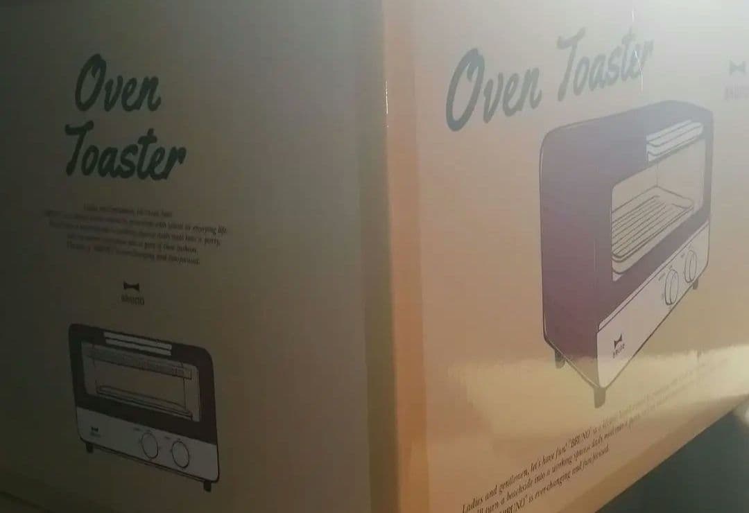 BRUNO オーブントースター 2枚焼き おしゃれ 北欧 トースター(レッド)