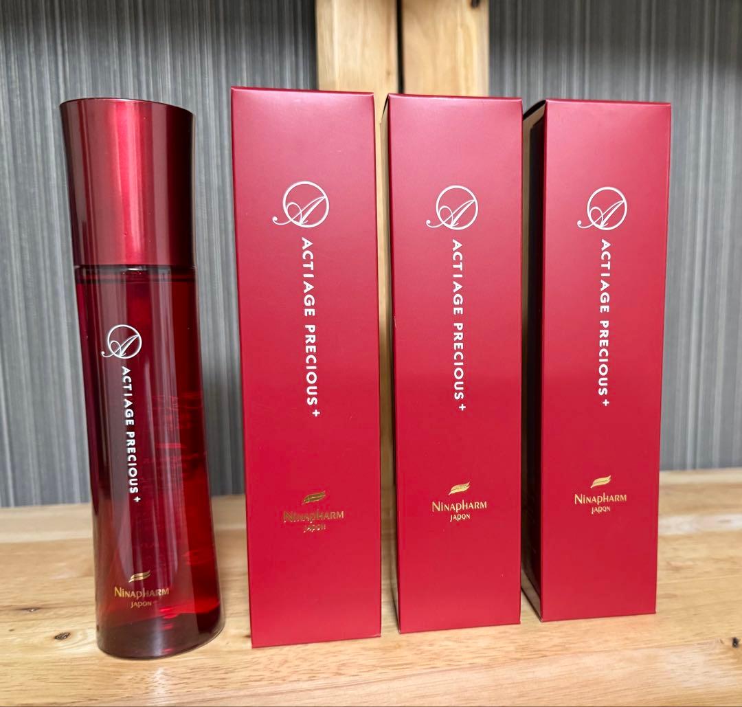 ニナファーム 赤シリーズ アクティアージュ プレシャス+ (化粧水) ３本セット
