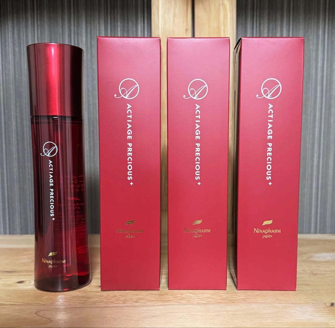 ニナファーム 赤シリーズ アクティアージュ プレシャス+ (化粧水) ３本セット