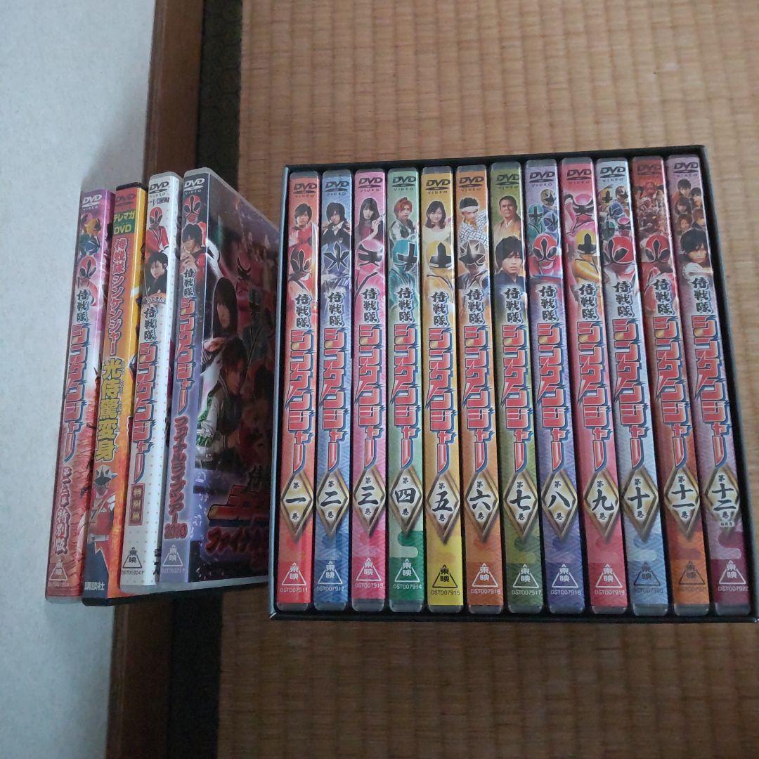 侍戦隊シンケンジャー DVD 全16巻セット