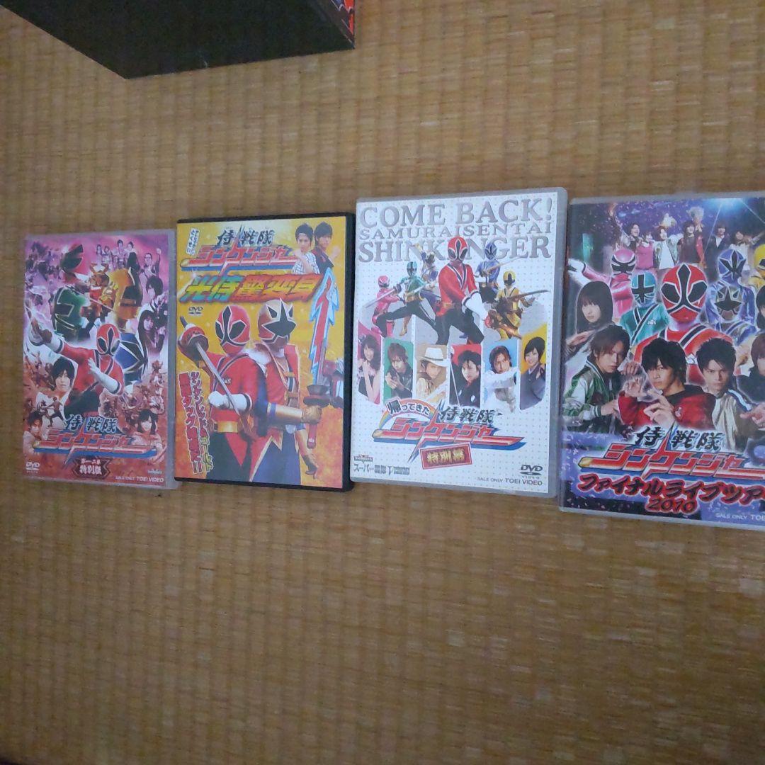 侍戦隊シンケンジャー DVD 全16巻セット