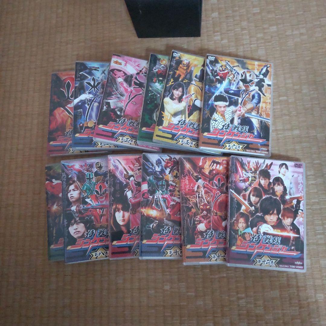 侍戦隊シンケンジャー DVD 全16巻セット