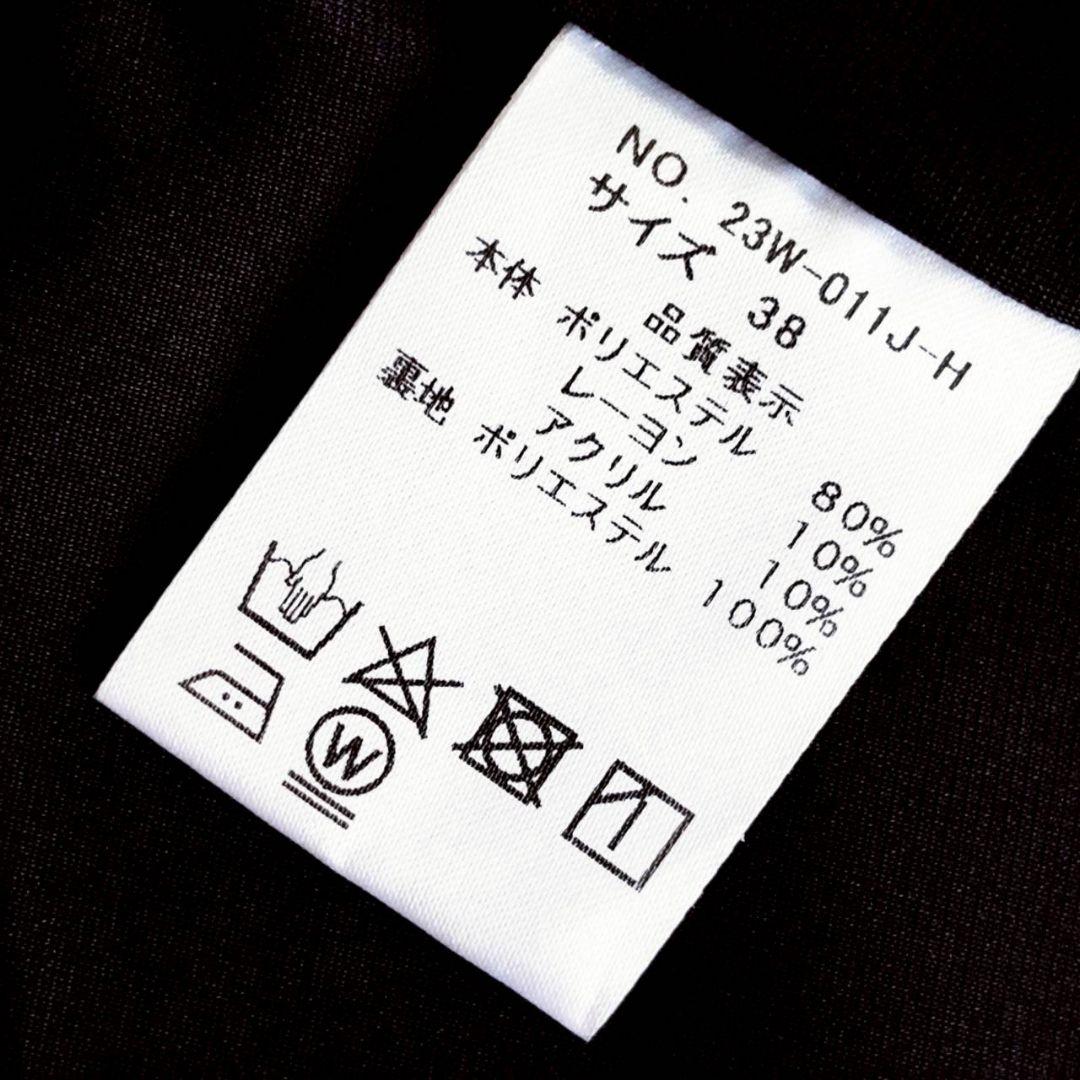 hue day to evening FRILL SLEEVE GILET ジレ