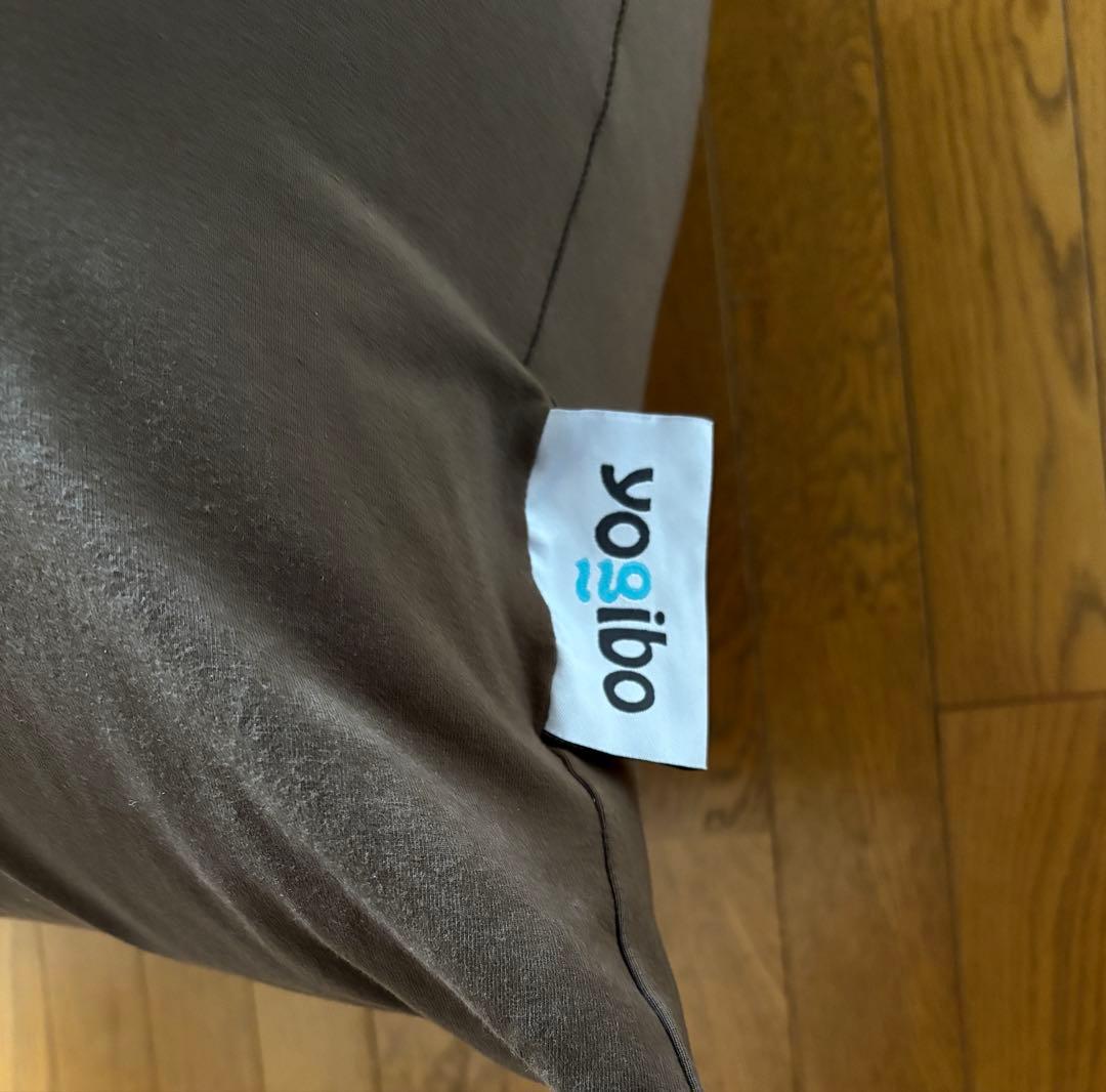 【新品未使用】Yogibo Mini(ヨギボー ミニ) チョコレートブラウン