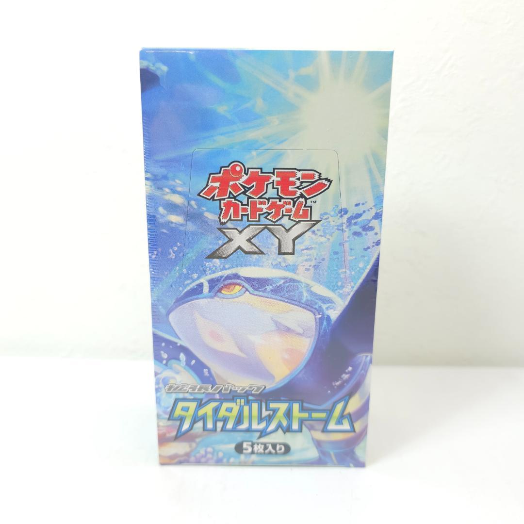 ポケモンカードゲーム XY タイダルストーム 1BOX シュリンク未開封