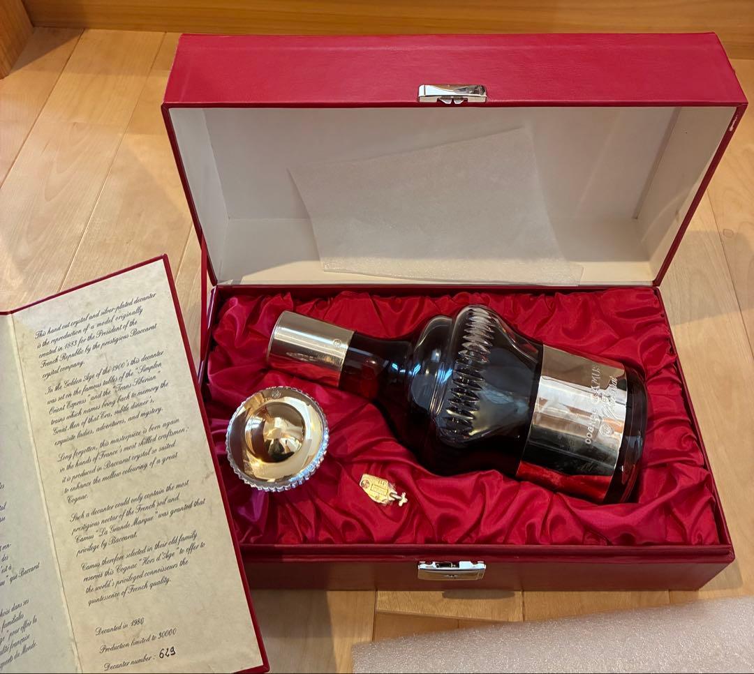 Camus コニャック ギフトボックス付き