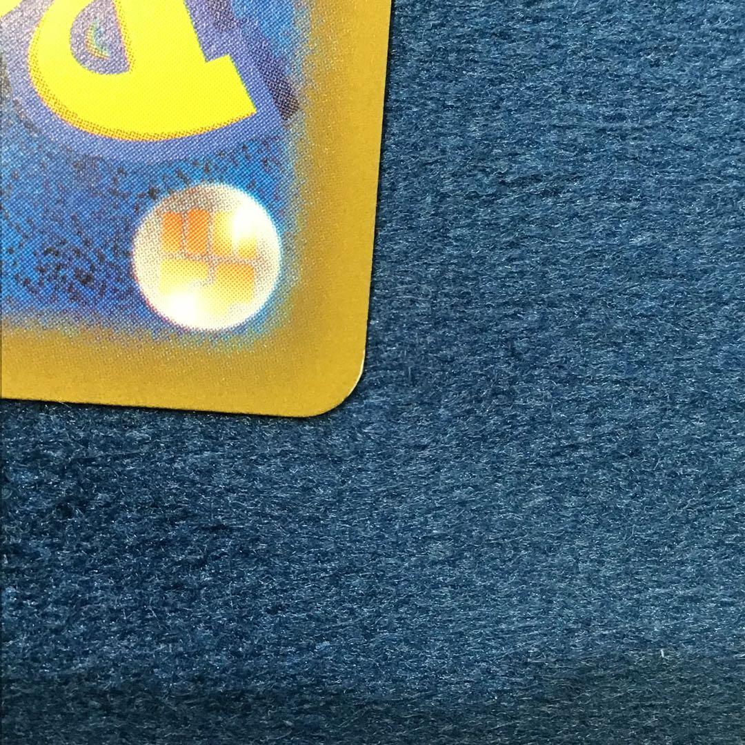 ギラティナ　VSTAR　UR　261/172