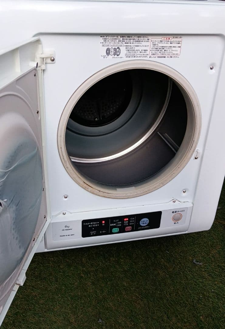 日立 衣類乾燥機6キロ タイプ