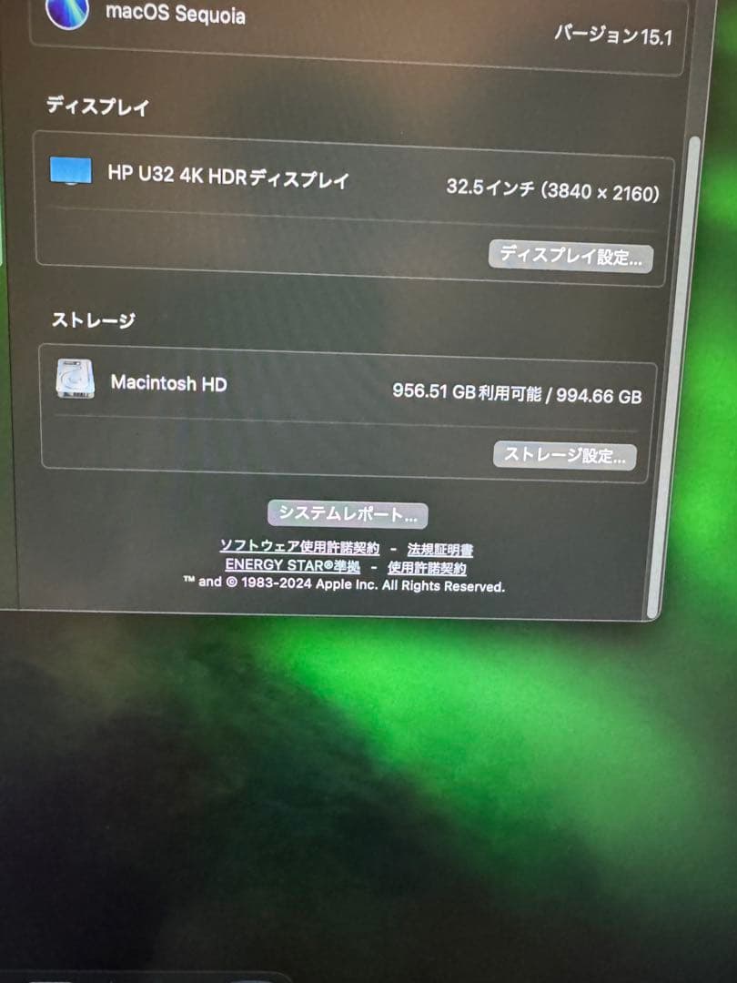 Macデスクトップ Apple Mac mini M1 16GB 1T