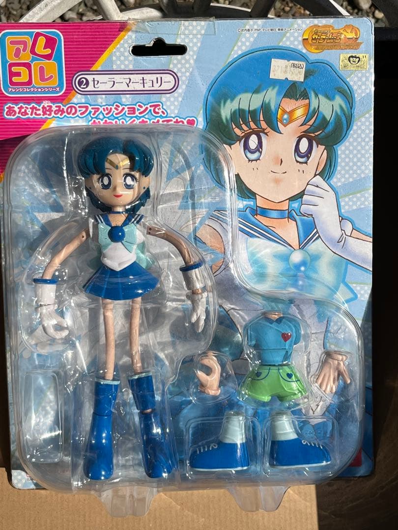 アムコレ セーラーマーキュリー フィギュア セーラーマーキュリー