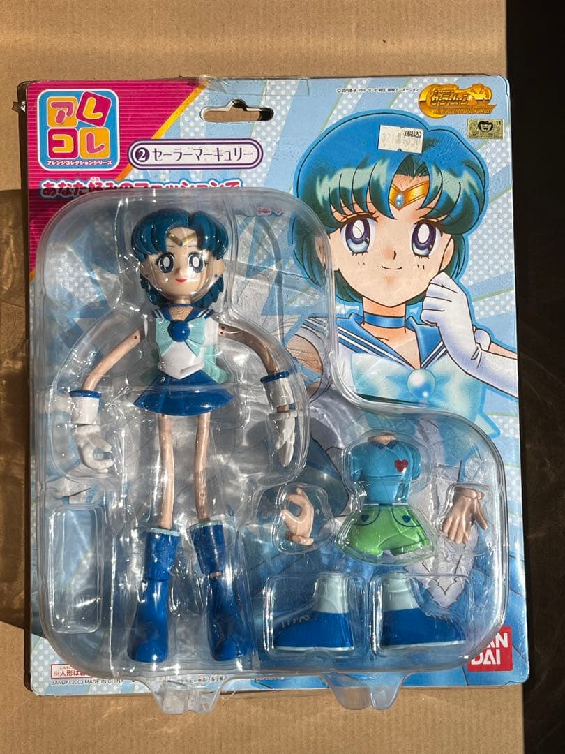 アムコレ セーラーマーキュリー フィギュア セーラーマーキュリー