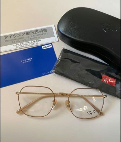 るいーじ様、専用！«新品» Ray-Ban レイバン フレーム RX3694V